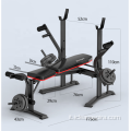 Peso pieghevole regolabile multifunzione Dumbbell interno